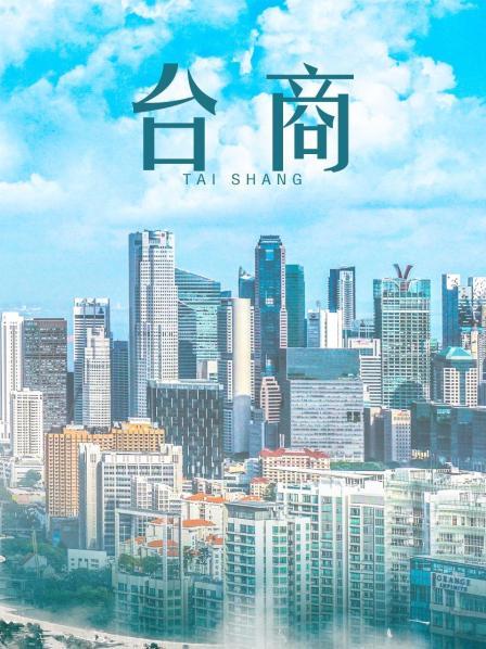 无水印微信购得女神级星恋主播『雅雅』私拍福利 蕾丝内衣黑丝网袜热舞诱惑 雪白坚挺奶子粉嫩诱惑